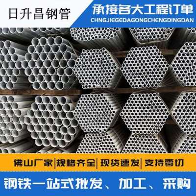 宁明声测管桩基现场检测技术规定