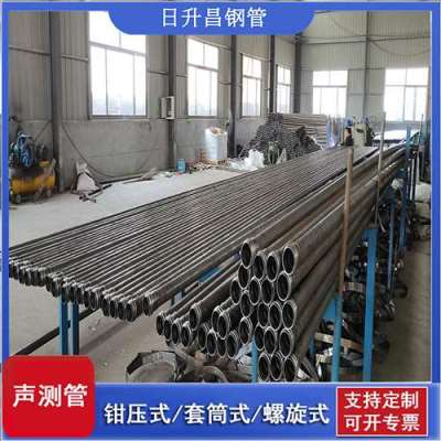 宁明声测管连接方式你会选哪种