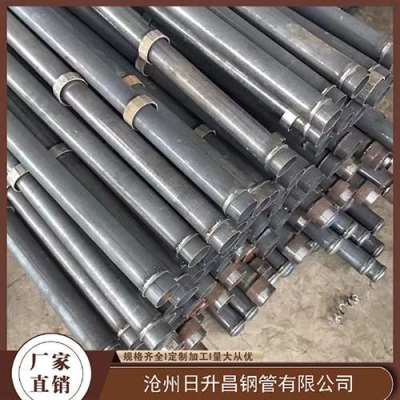 宁明最薄的声测管壁厚可以到什么程度