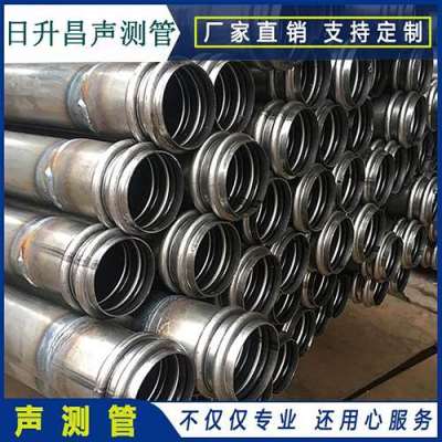 宁明声测管法兰式连接的性能优势是什么