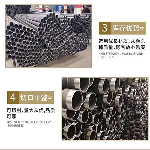 宁明声测管用于灌浆和工程施工的注意事项