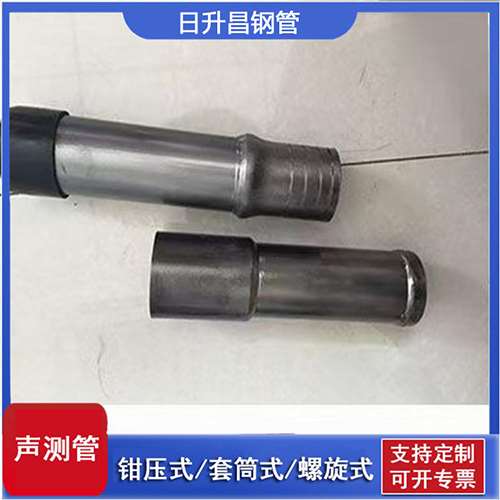 宁明声测管检测前准备工作有哪些