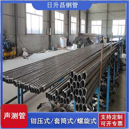 宁明环保限产对声测管价格影响如何？