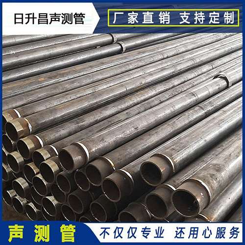 宁明声测管外观质量有哪些要求？